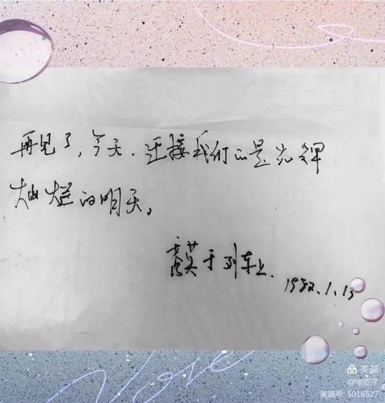 1647402277614345.jpg