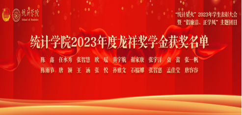 微信图片_20230522163921.png