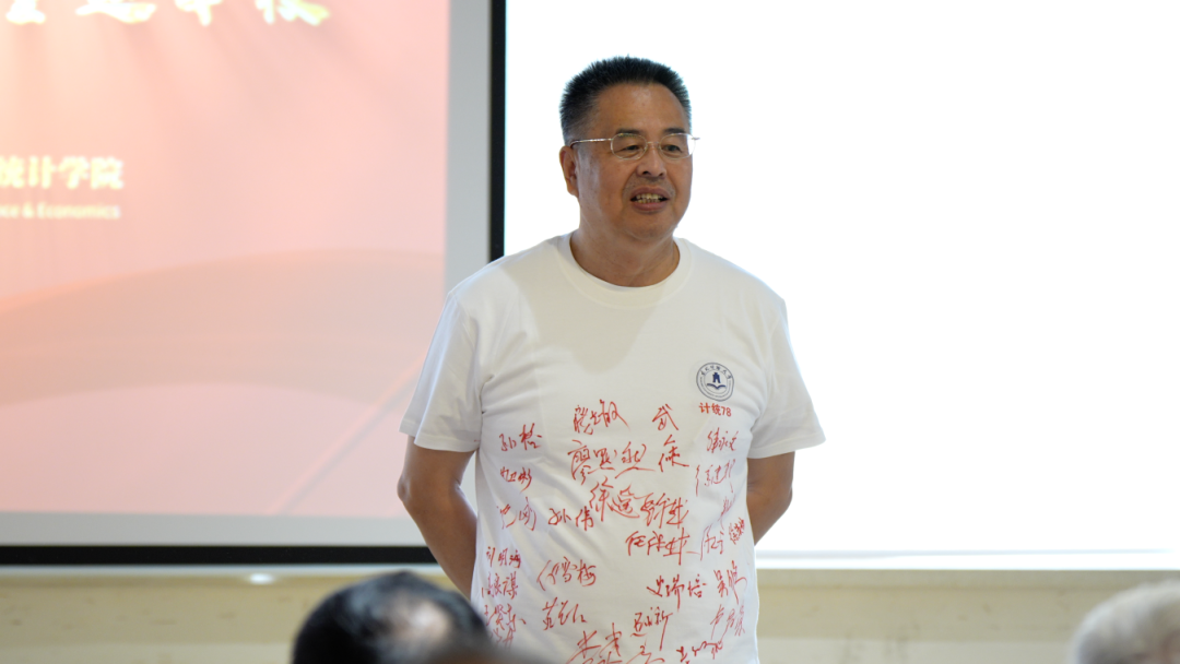1978级6.png