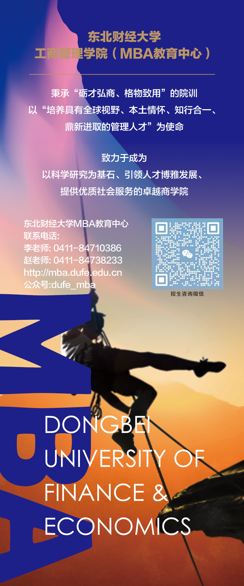 林楠5.png