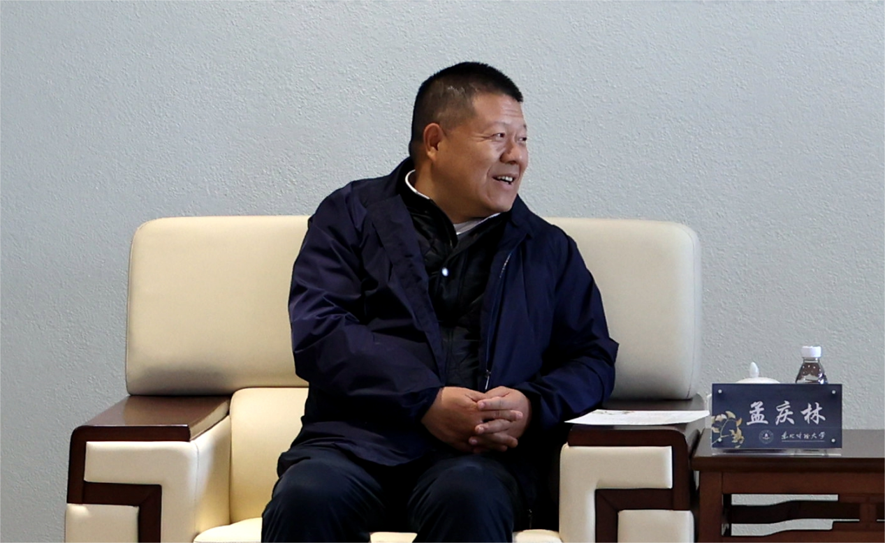 微信图片_20240408160447.png