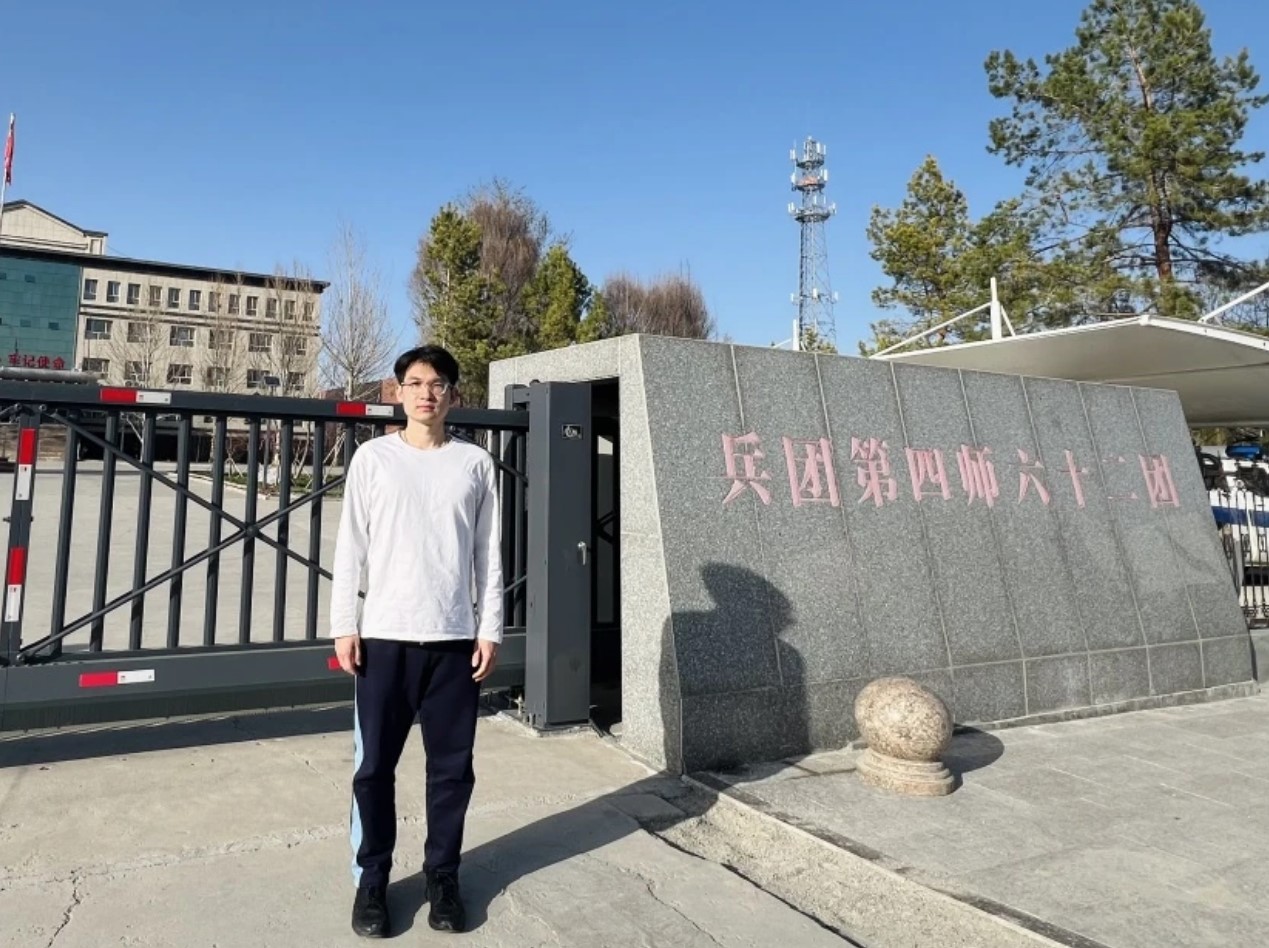 屏幕截图 2024-05-13 145741.jpg