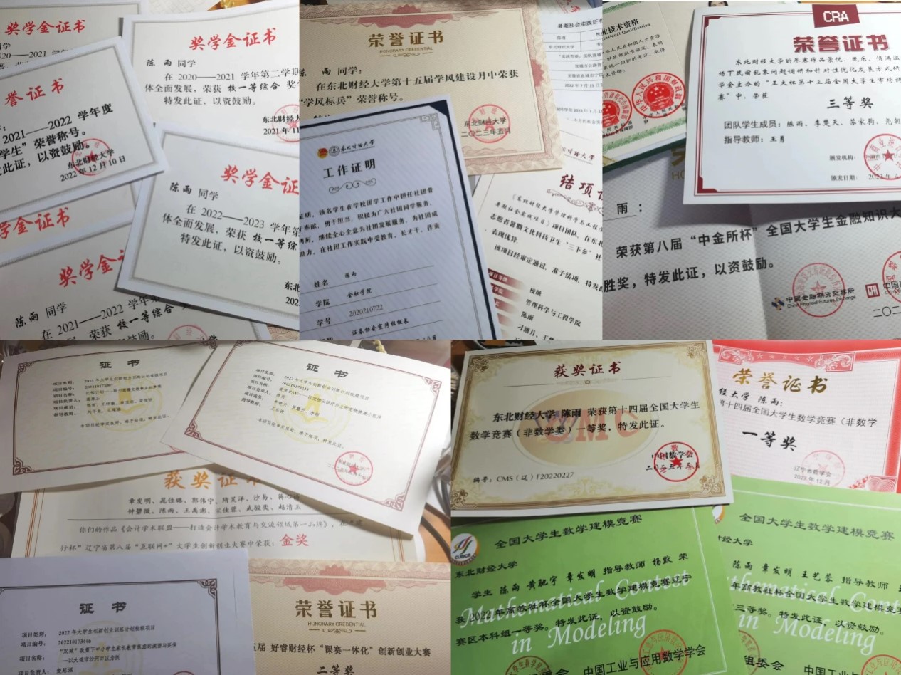 屏幕截图 2024-05-13 150307.jpg