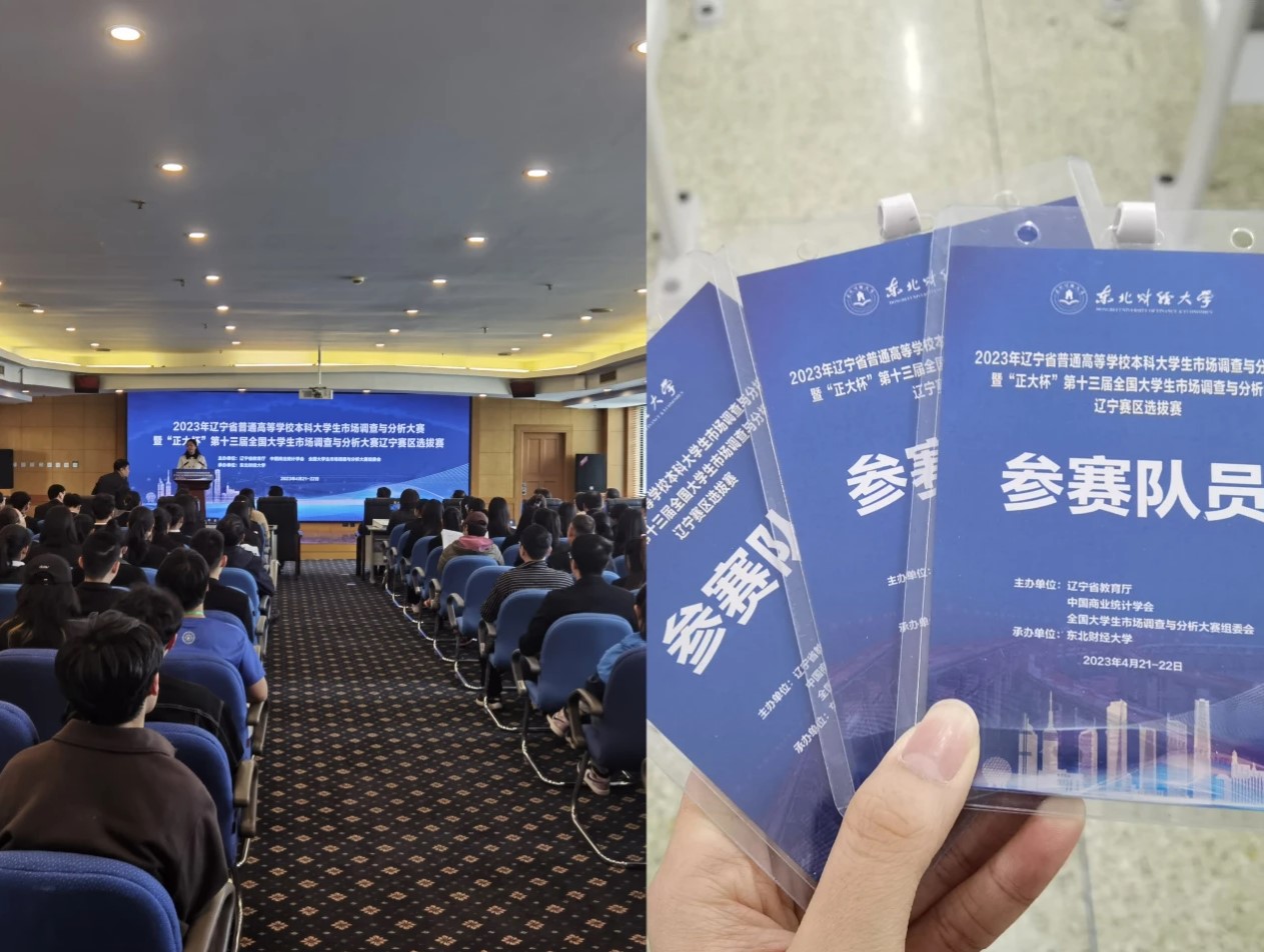 屏幕截图 2024-05-13 150355.jpg