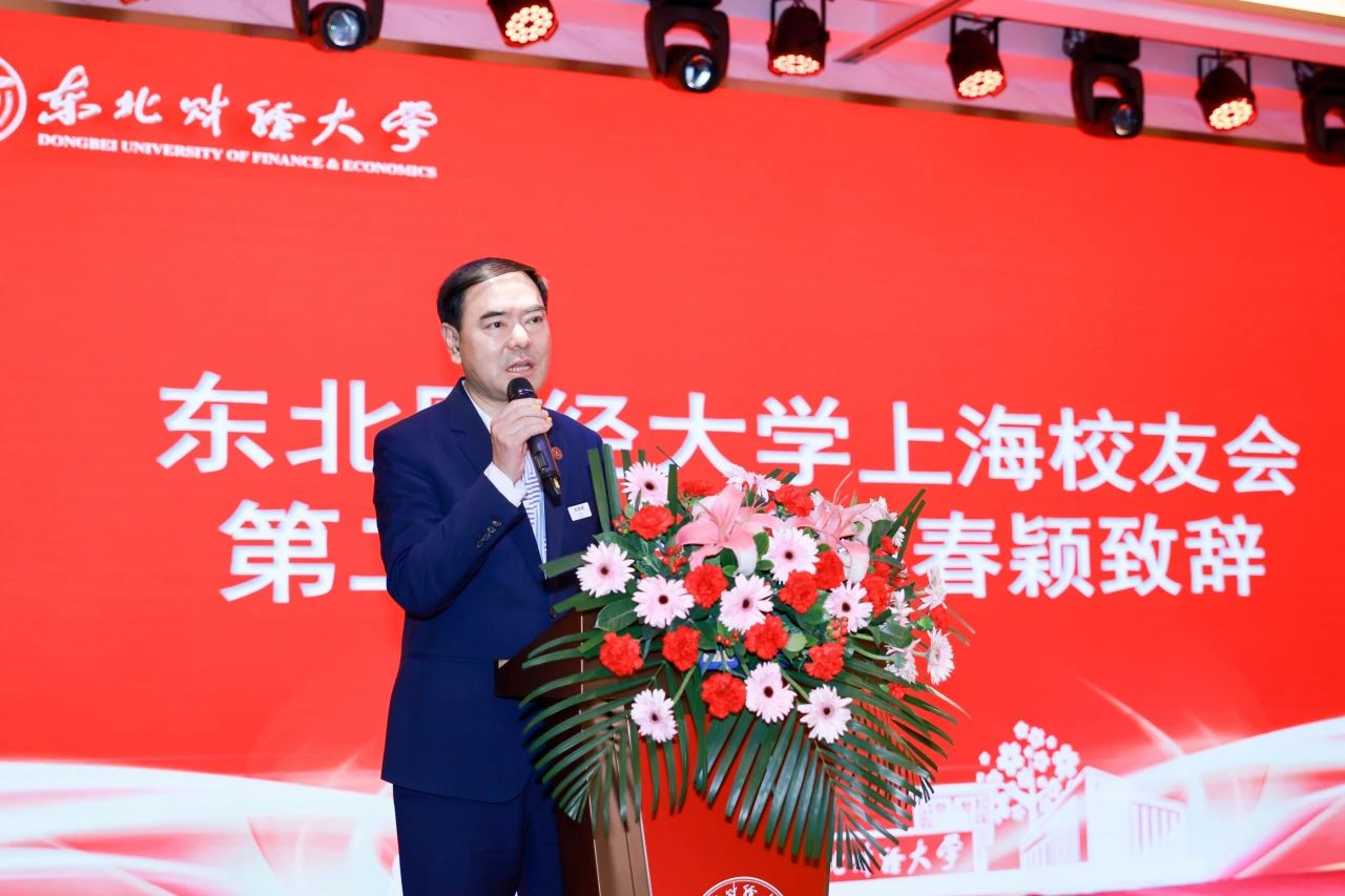 郑春颖.jpg