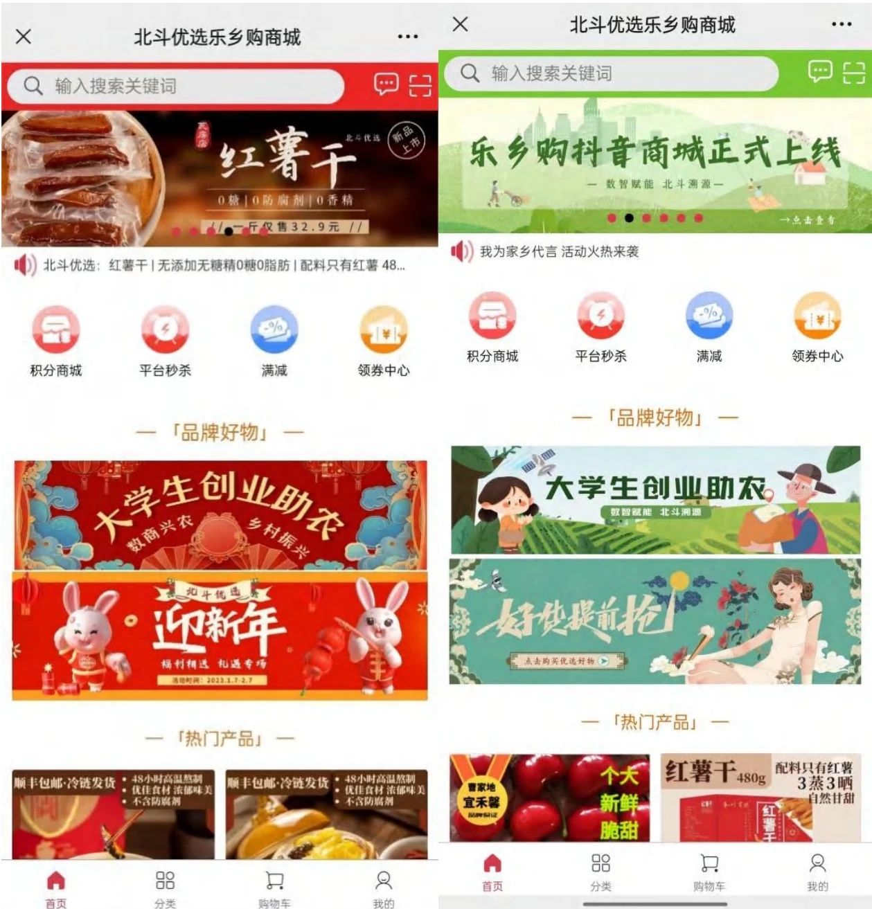 微信图片_20240604195001.jpg